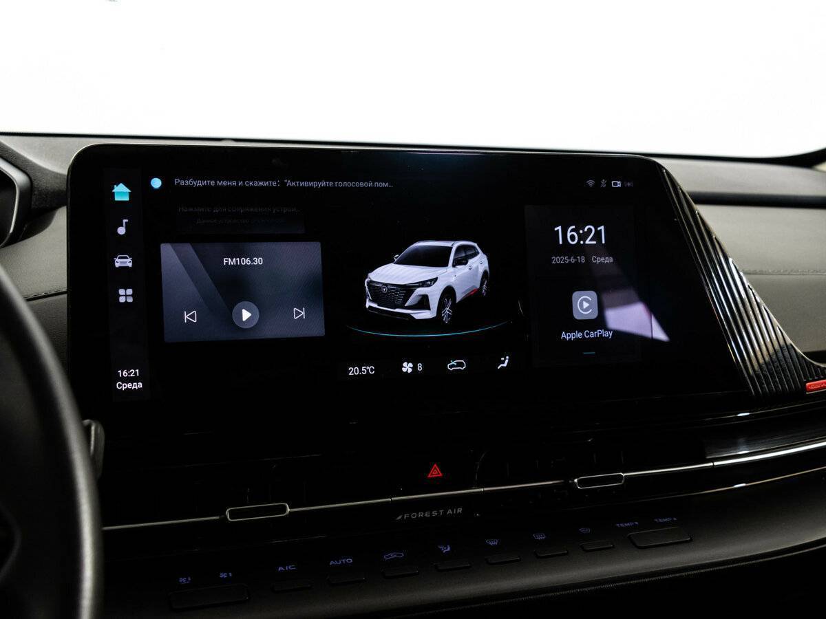 Changan CS55 Plus б/у, 2023, Роботизированная. Фото: #16