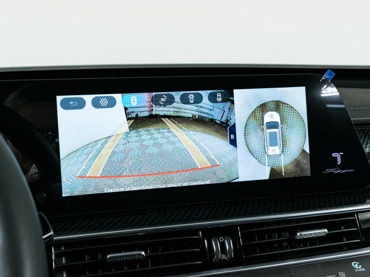 Chery Tiggo 7 Pro Max б/у, 2024, Роботизированная. Фото: #18