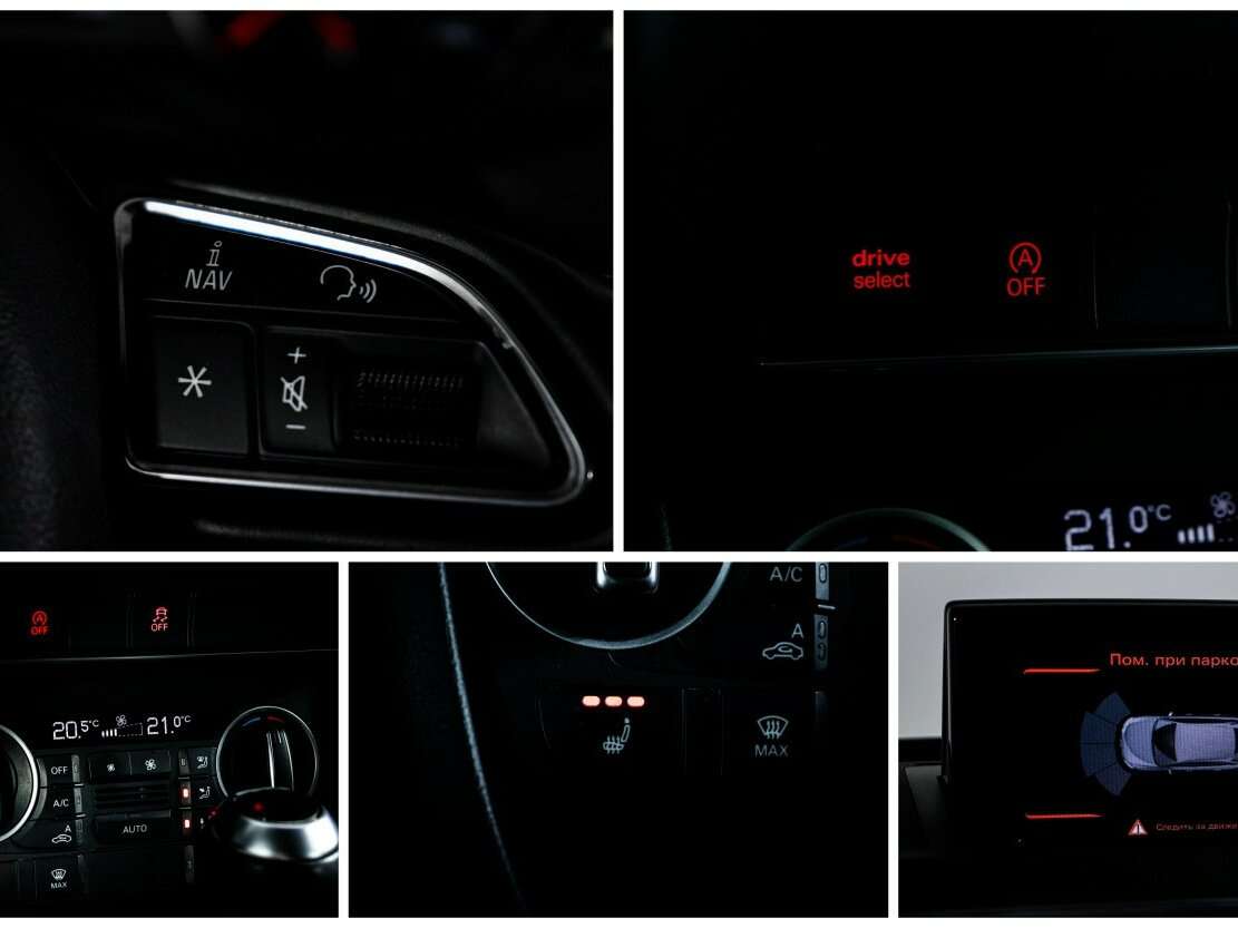 Audi Q3 б/у, 2014, Роботизированная. Фото: #19