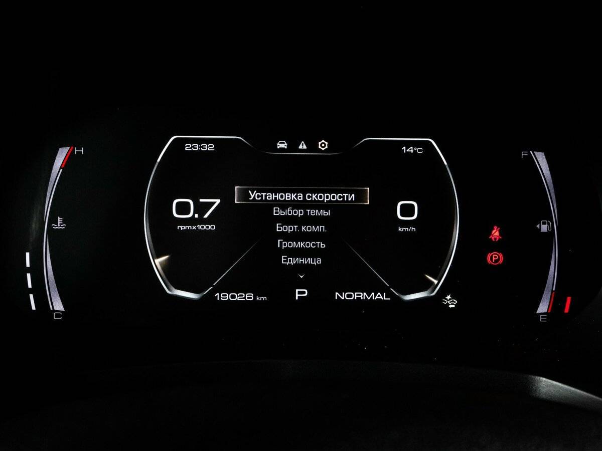 Хавал Ф7-икс б/у, 2021, Роботизированная. Фото: #10