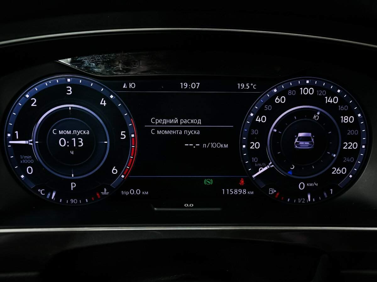 Фольксваген Тигуан б/у, 2017, Роботизированная. Фото: #9