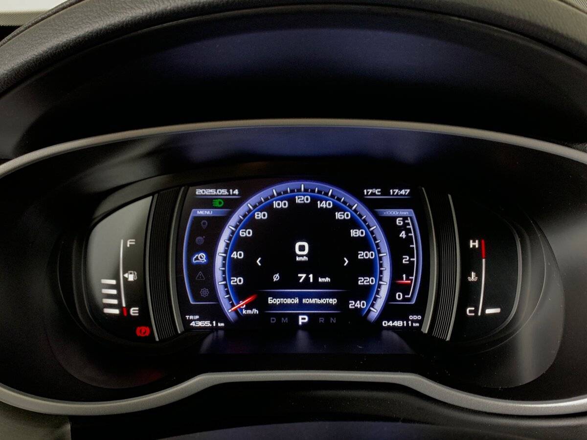 Geely Atlas б/у, 2021, Автоматическая. Фото: #13