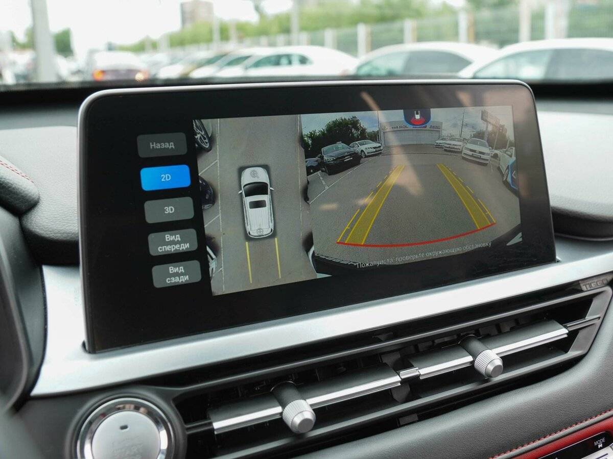 Chery Tiggo 4 Pro б/у, 2023, Вариатор. Фото: #14