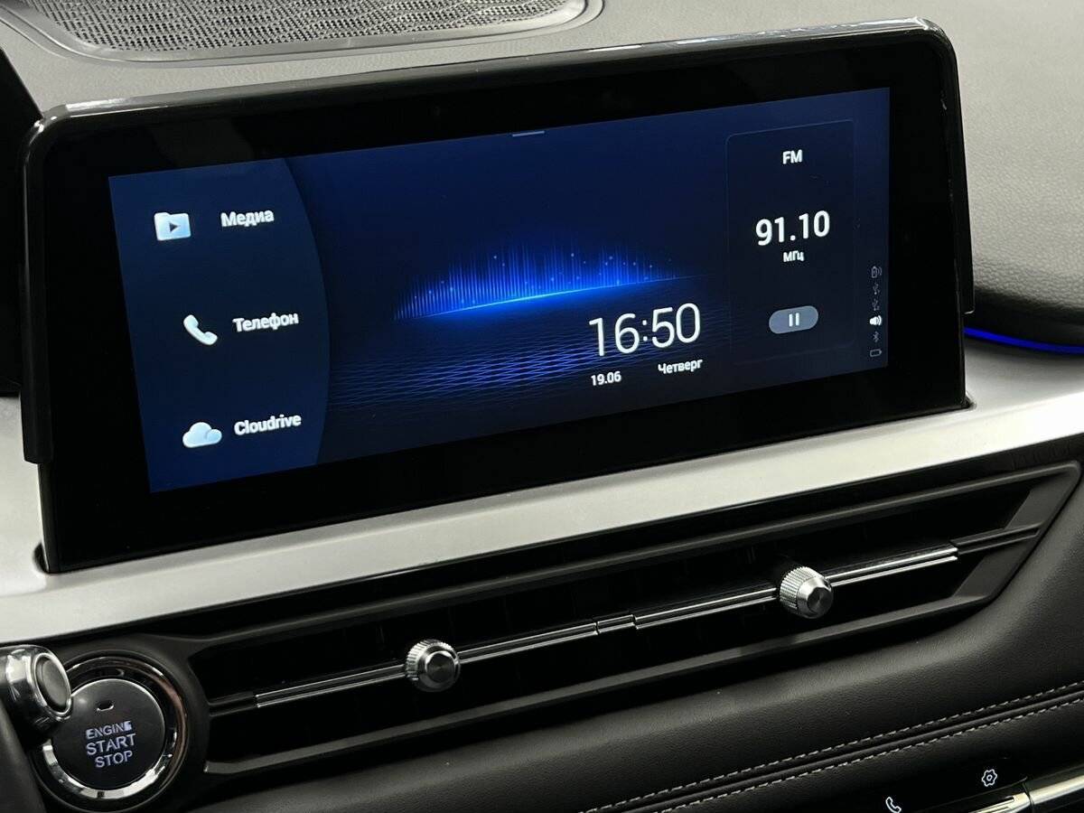 Chery Tiggo 7 Pro б/у, 2020, Вариатор. Фото: #13