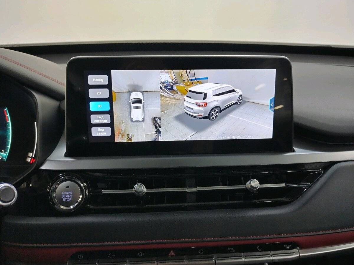 Chery Tiggo 4 Pro б/у, 2022, Вариатор. Фото: #15