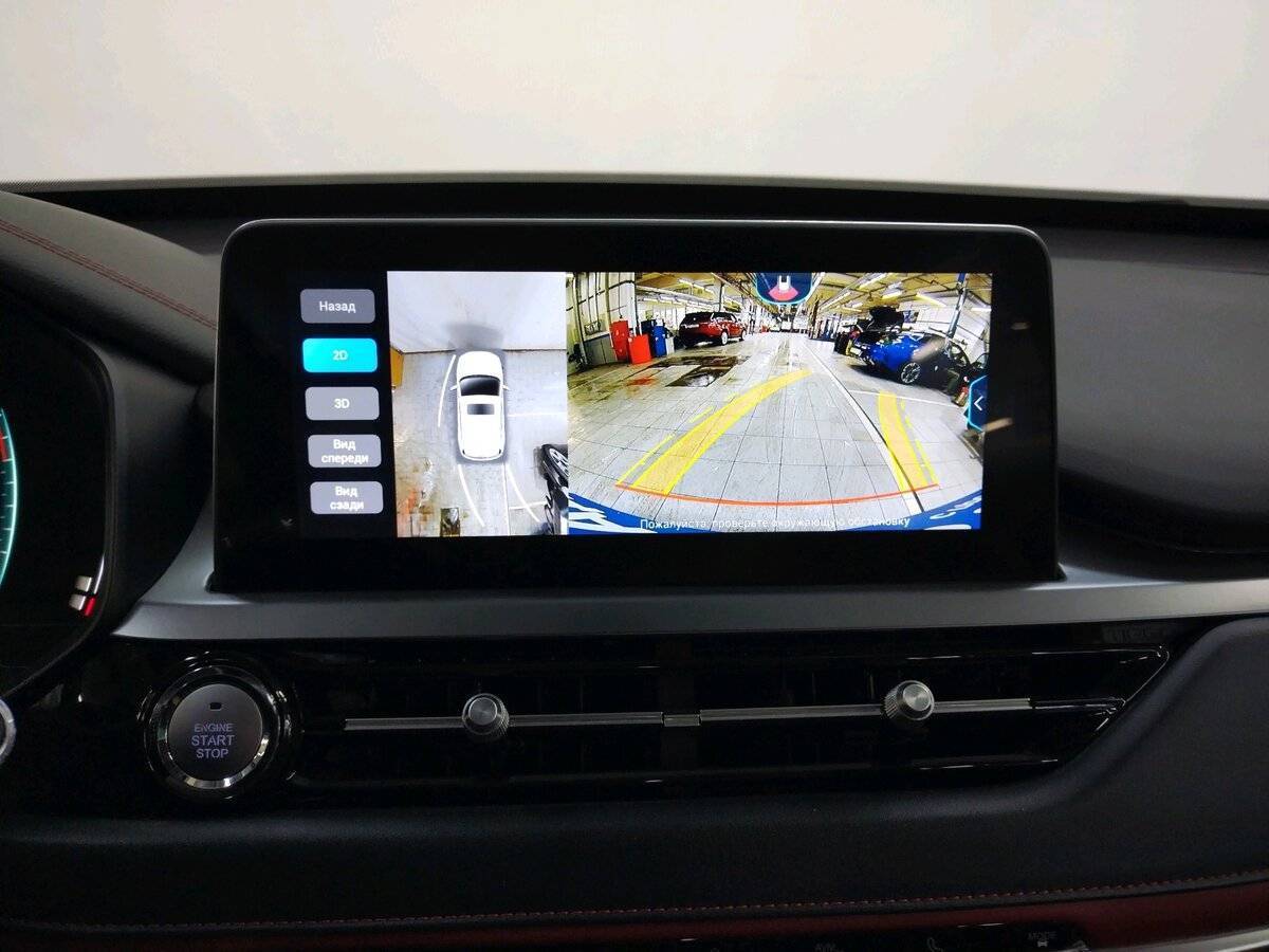 Chery Tiggo 4 Pro б/у, 2022, Вариатор. Фото: #16