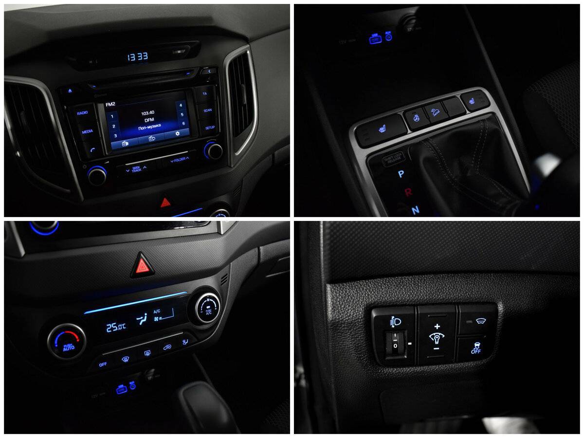 Hyundai Creta б/у, 2017, Автоматическая. Фото: #12