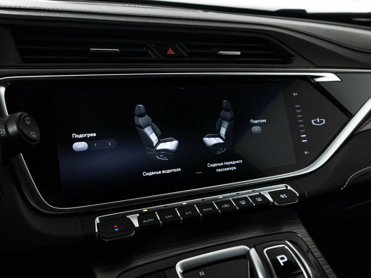 Джили Атлас Про б/у, 2022, Роботизированная. Фото: #20