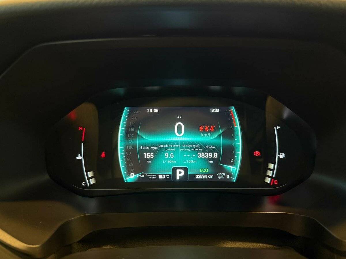 Chery Tiggo 7 Pro б/у, 2021, Вариатор. Фото: #17