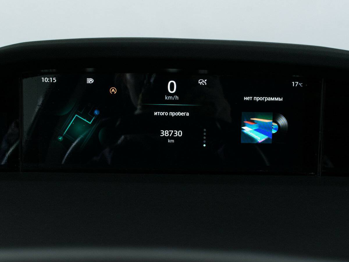 Changan UNI-K б/у, 2023, Автоматическая. Фото: #14