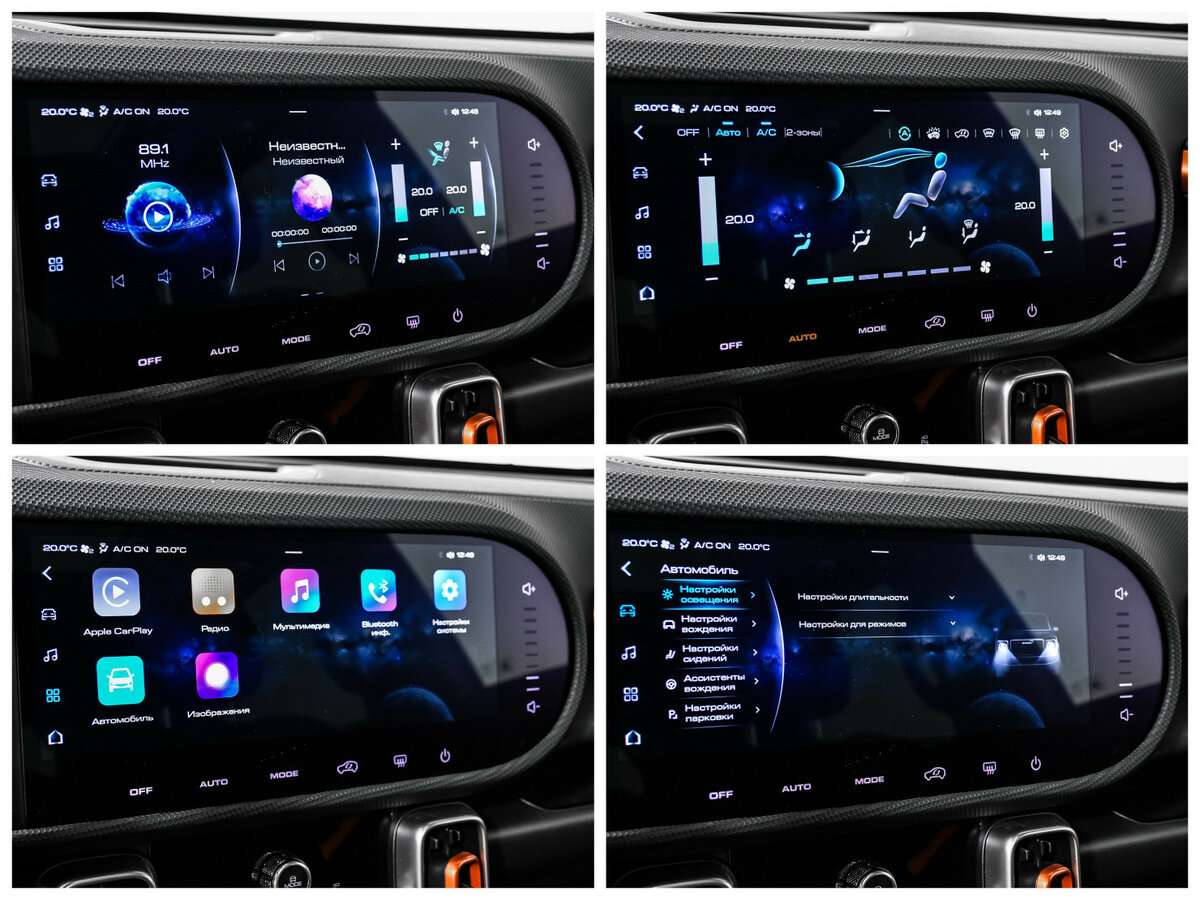 Хавал Дарго б/у, 2023, Роботизированная. Фото: #15