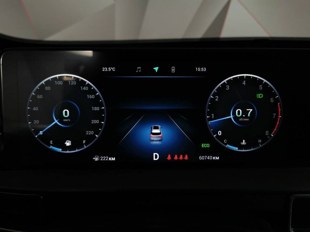 Chery Tiggo 7 Pro Max б/у, 2023, Вариатор. Фото: #19