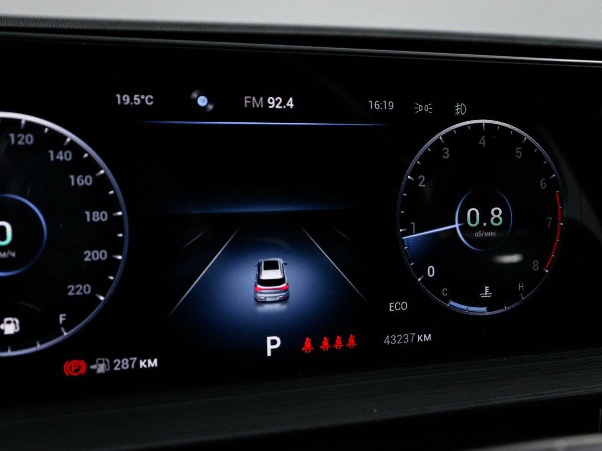 Чери Тигго 7 Про Макс б/у, 2023, Вариатор. Фото: #10