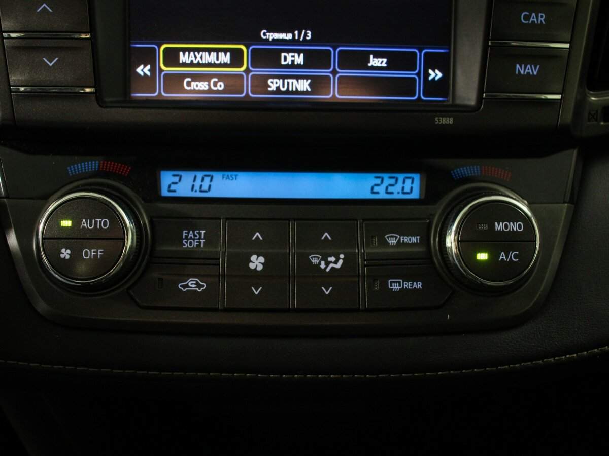 Toyota RAV4 б/у, 2013, Вариатор. Фото: #16