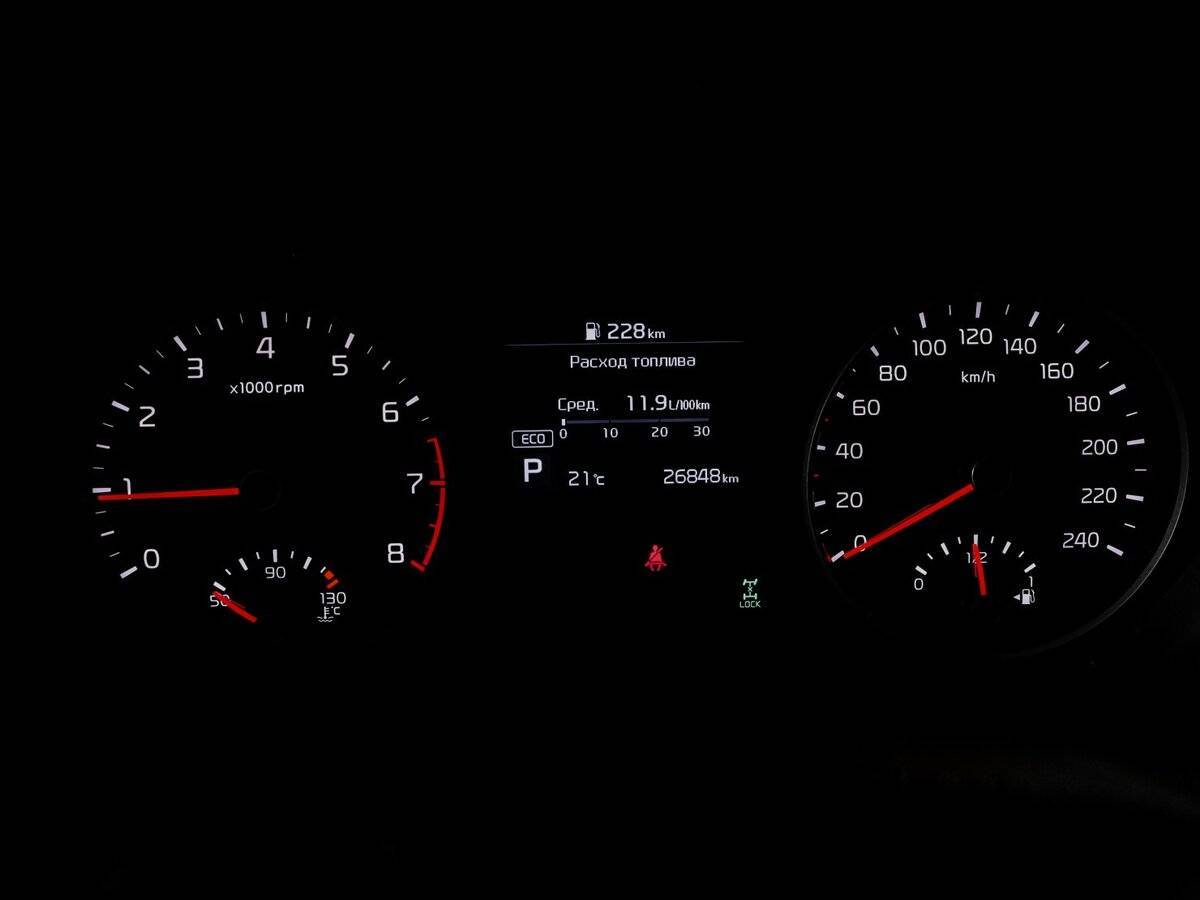 Kia Sportage б/у, 2021, Автоматическая. Фото: #10