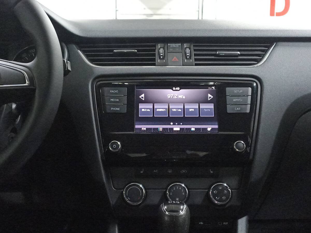 Skoda Octavia б/у, 2017, Роботизированная. Фото: #14