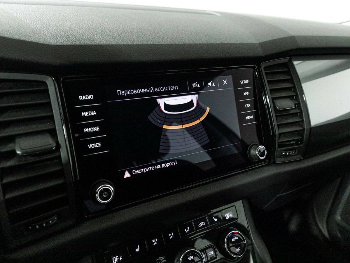 Skoda Kodiaq б/у, 2019, Роботизированная. Фото: #15