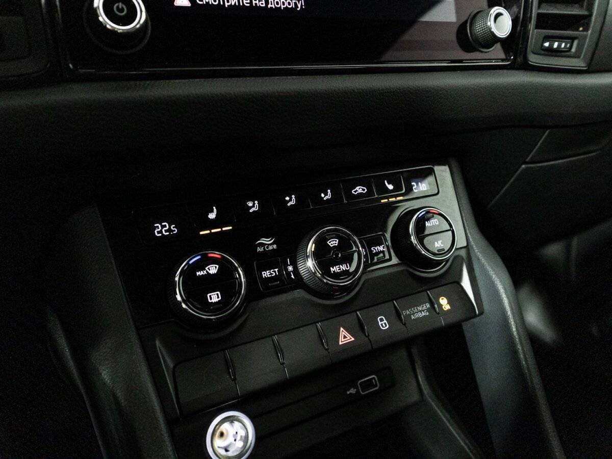 Skoda Kodiaq б/у, 2019, Роботизированная. Фото: #16