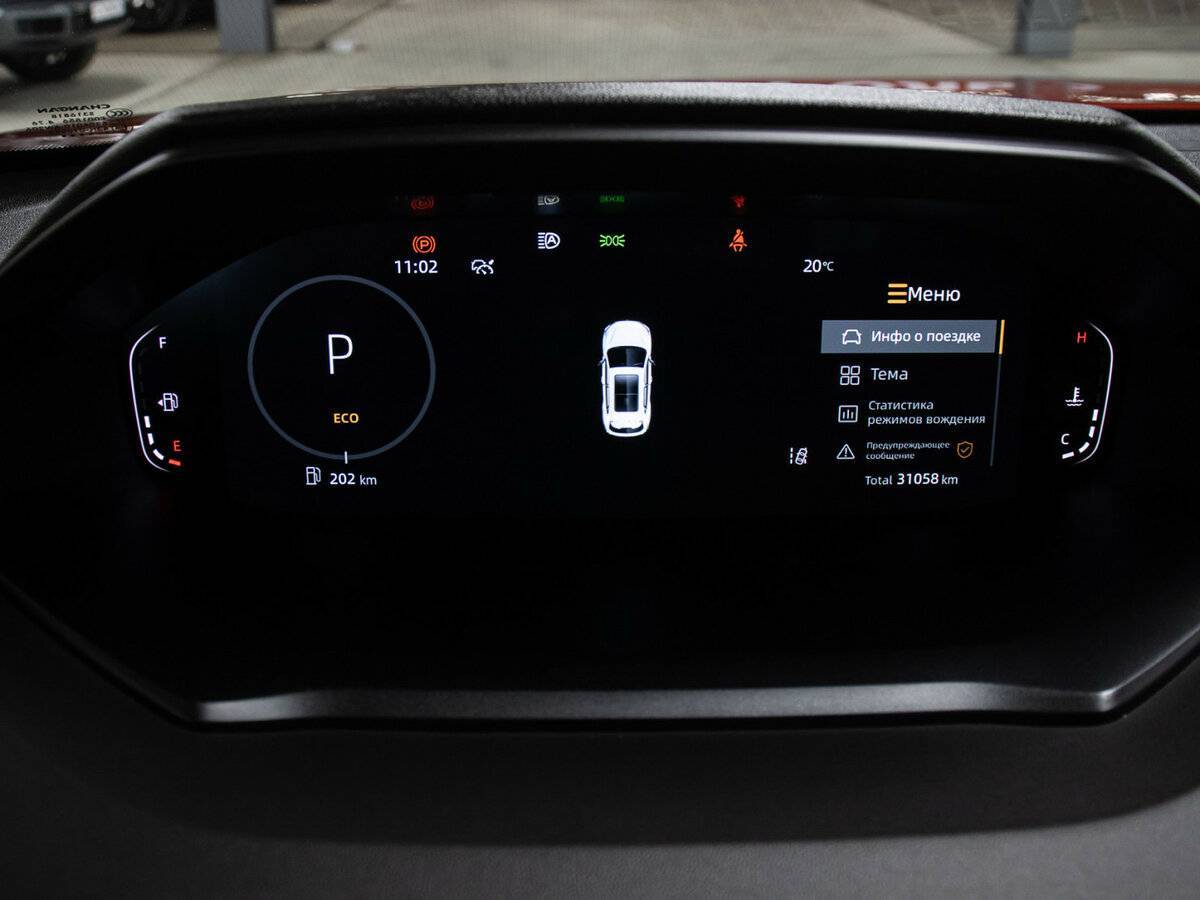 Changan CS55 Plus б/у, 2023, Роботизированная. Фото: #9