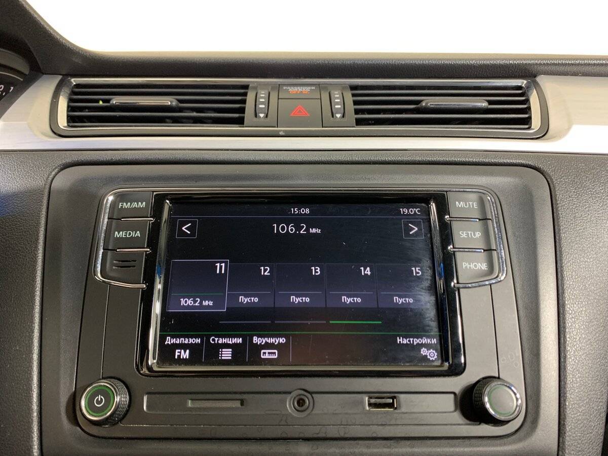 Skoda Rapid б/у, 2015, Роботизированная. Фото: #14