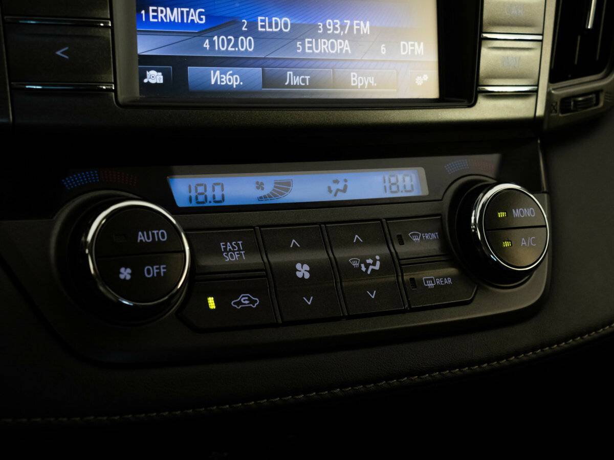 Toyota RAV4 б/у, 2015, Автоматическая. Фото: #14