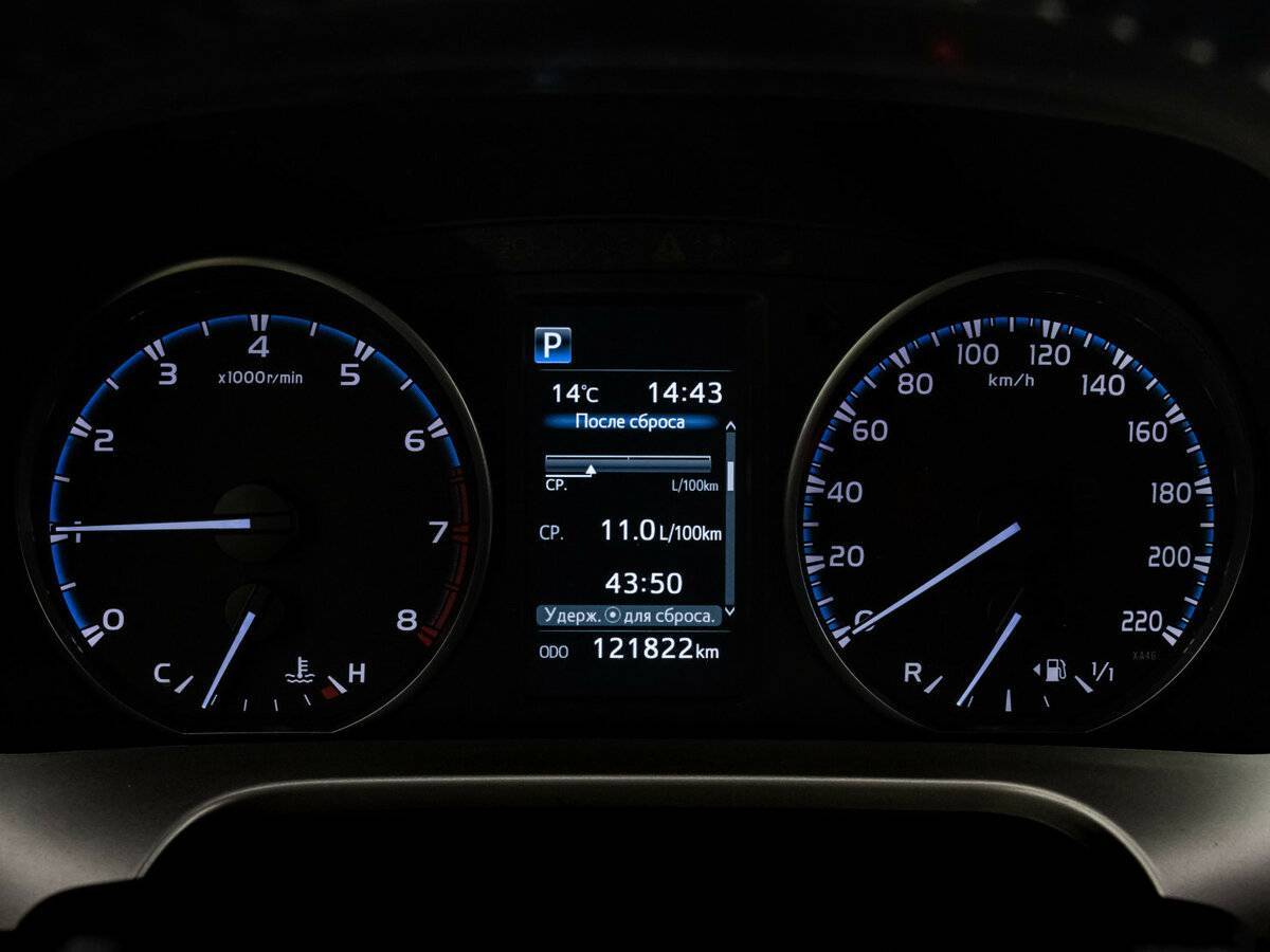 Toyota RAV4 б/у, 2016, Вариатор. Фото: #18