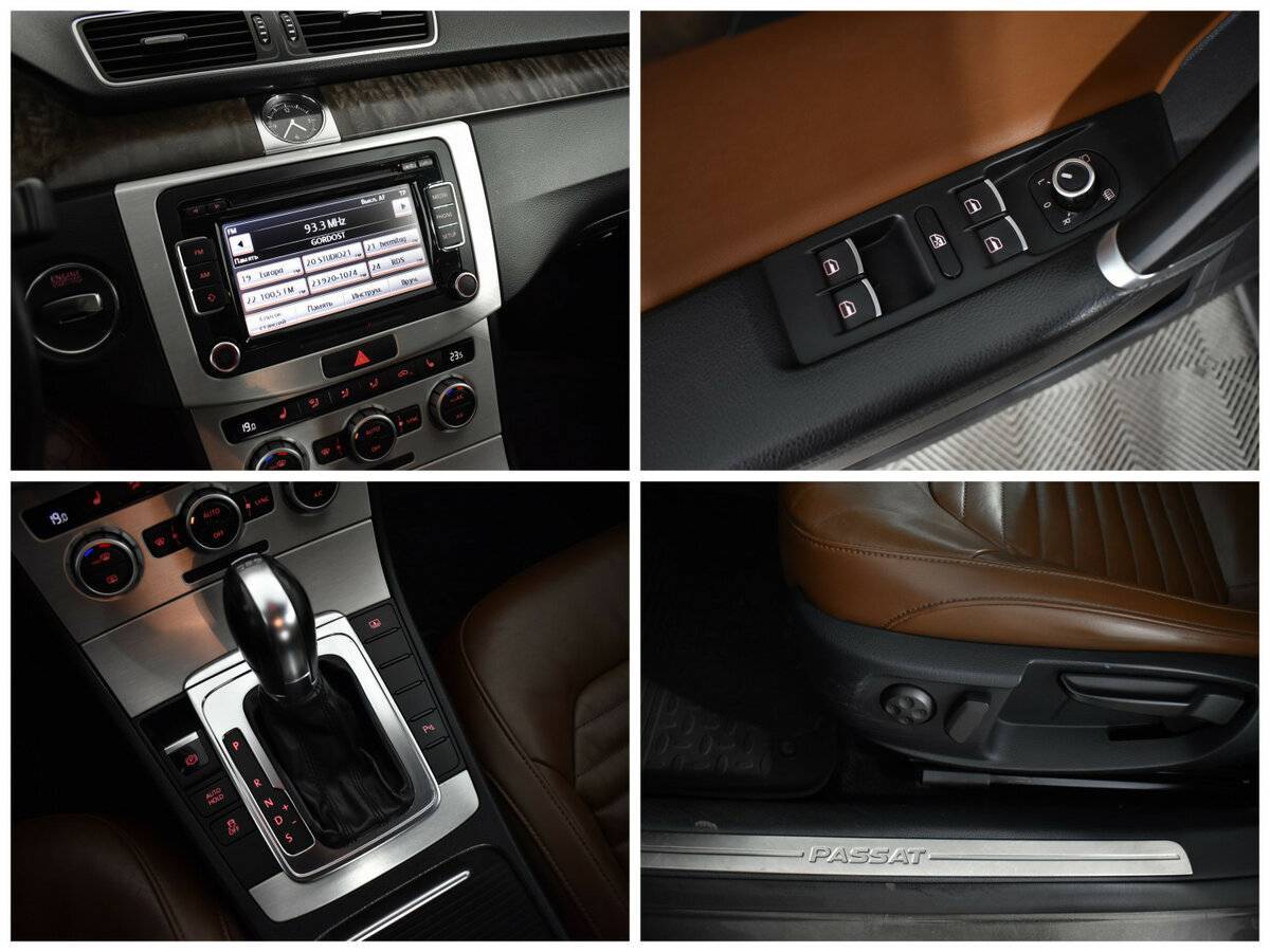 Volkswagen Passat б/у, 2012, Роботизированная. Фото: #12