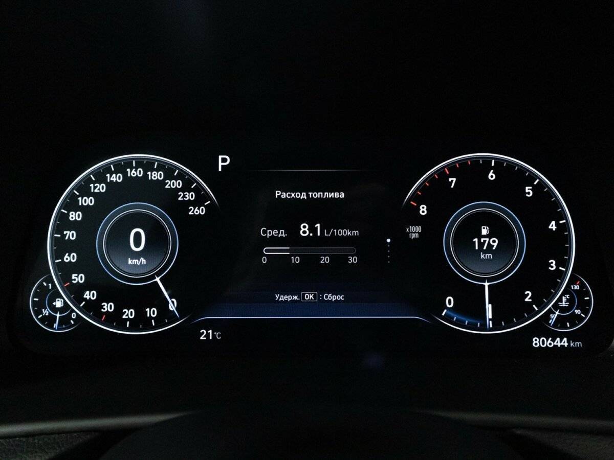 Hyundai Sonata б/у, 2021, Автоматическая. Фото: #11