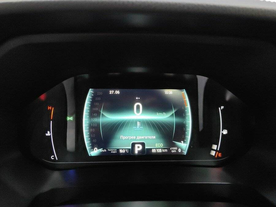 Chery Tiggo 7 Pro б/у, 2022, Вариатор. Фото: #9