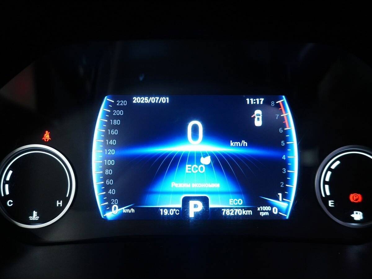 Chery Tiggo 8 б/у, 2020, Вариатор. Фото: #15