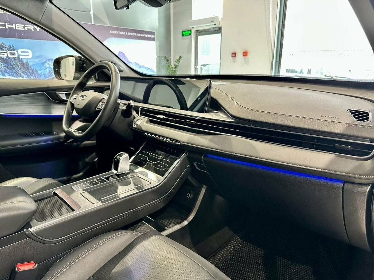 Chery Tiggo 7 Pro Max б/у, 2023, Вариатор. Фото: #14