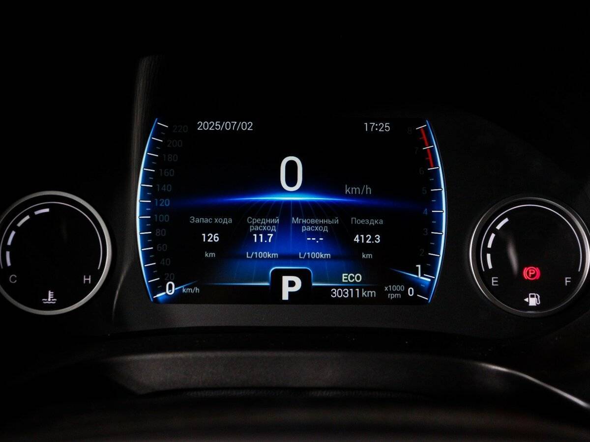 Chery Tiggo 4 б/у, 2022, Роботизированная. Фото: #10