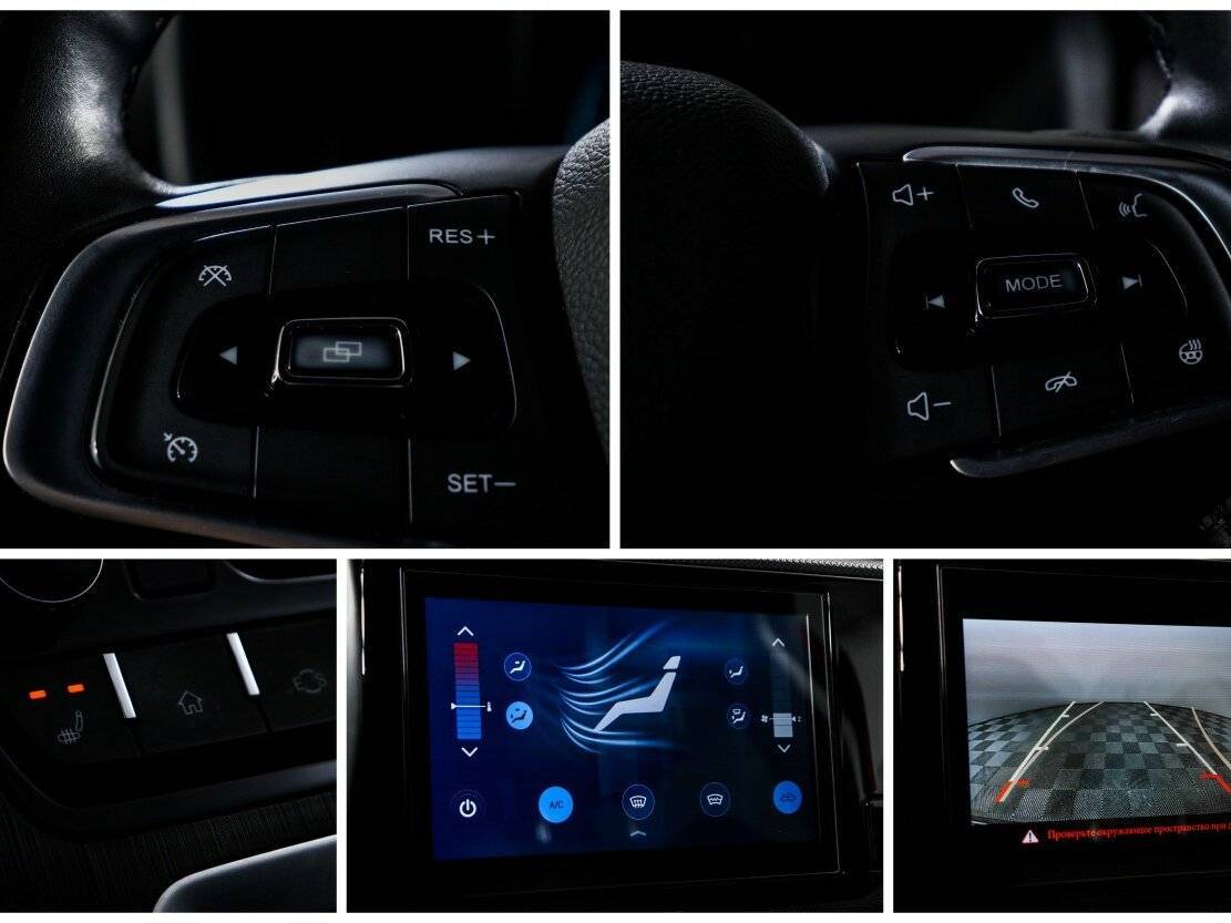 Chery Tiggo 4 б/у, 2022, Роботизированная. Фото: #18