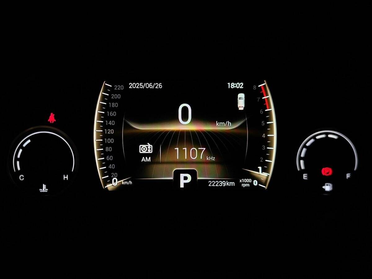 Chery Tiggo 4 Pro б/у, 2022, Вариатор. Фото: #16