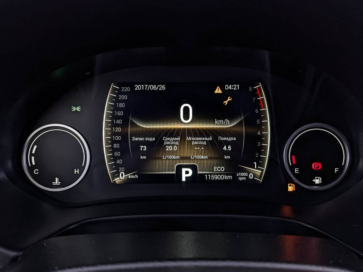 Чери Тигго 4 б/у, 2021, Роботизированная. Фото: #15