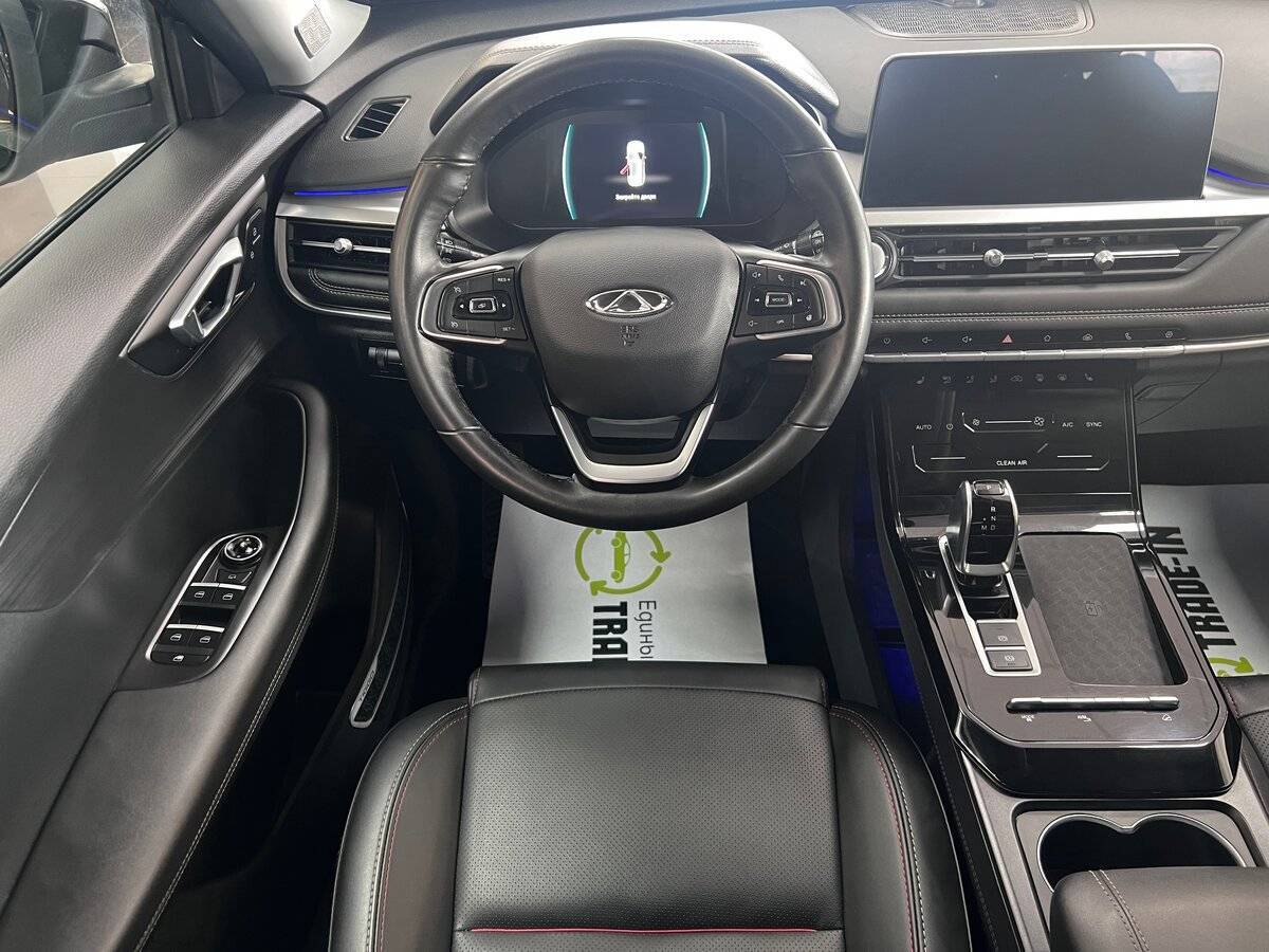 Chery Tiggo 7 Pro б/у, 2020, Вариатор. Фото: #10