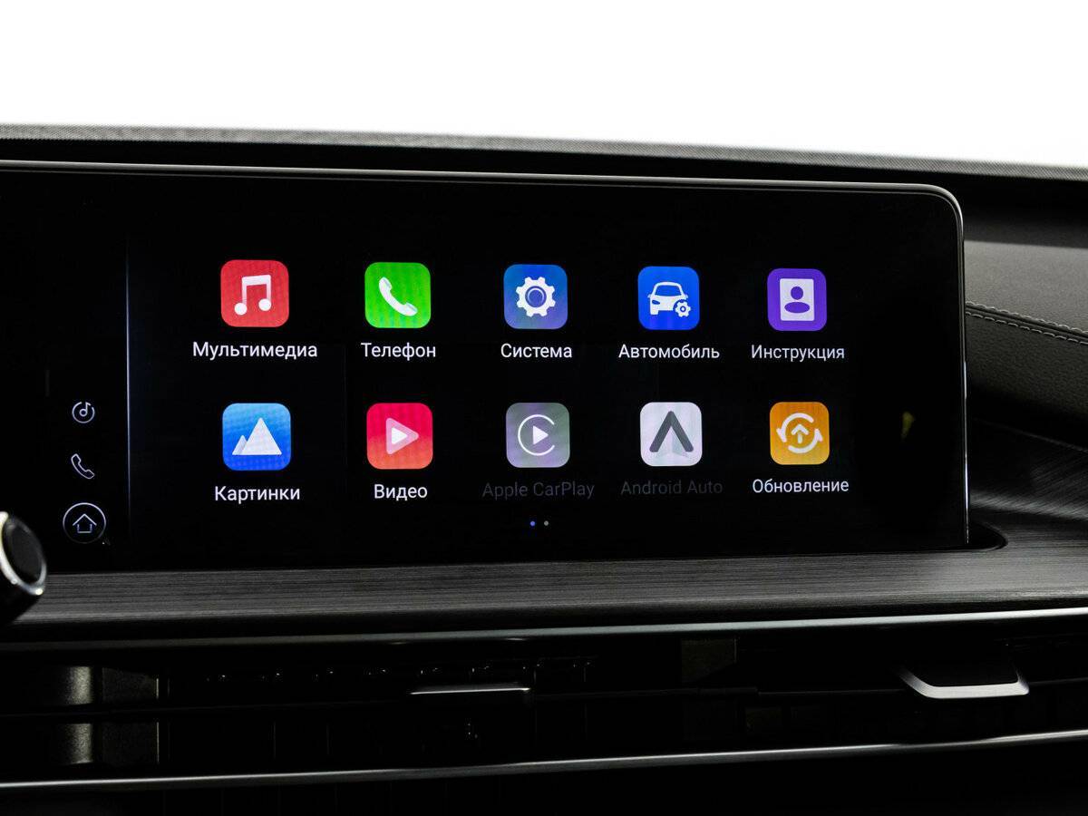 Chery Tiggo 7 Pro Max б/у, 2023, Вариатор. Фото: #16