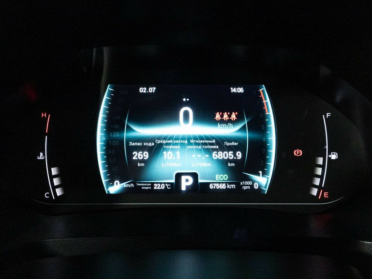 Чери Тигго 7 Про б/у, 2021, Вариатор. Фото: #11