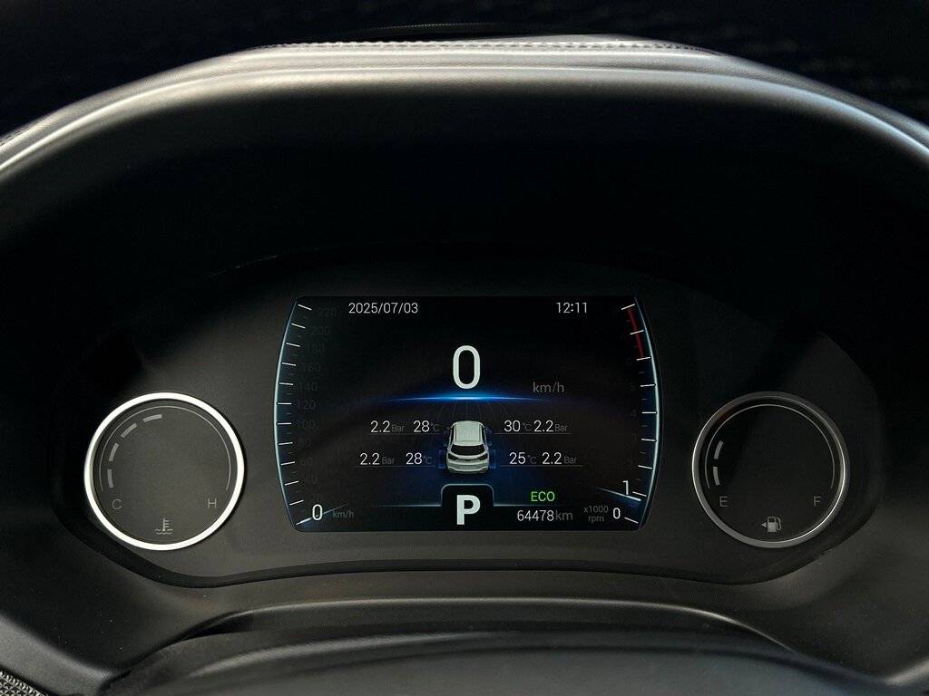 Chery Tiggo 4 б/у, 2019, Вариатор. Фото: #20