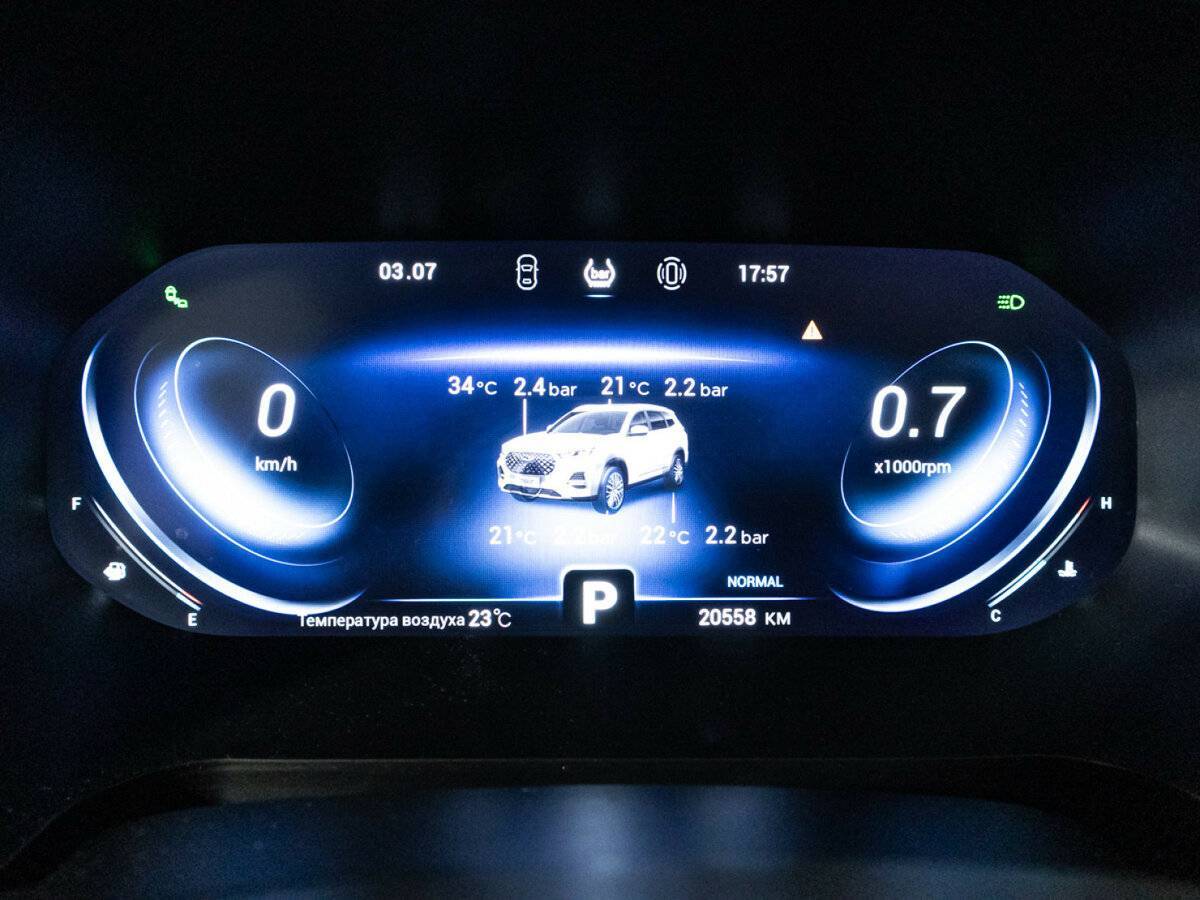 Чери Тигго 8 Про б/у, 2023, Роботизированная. Фото: #11