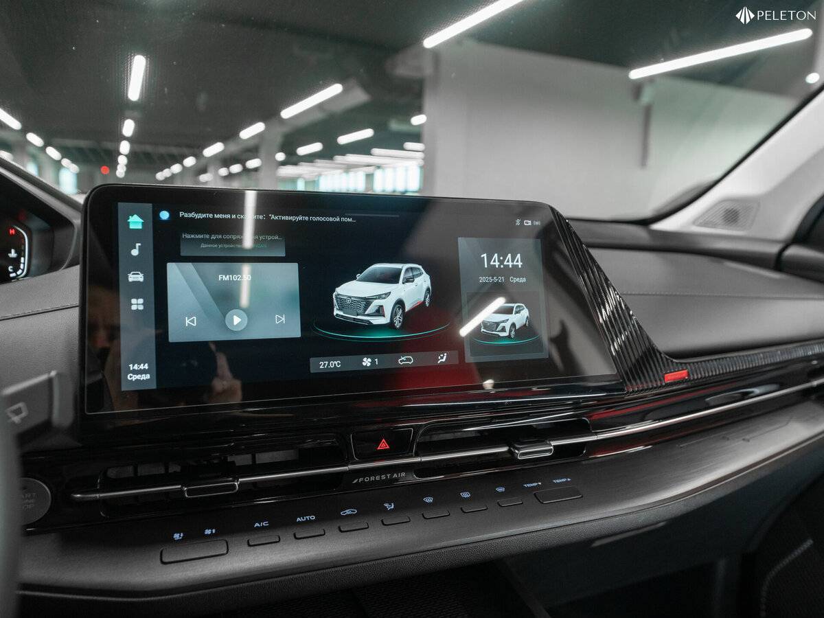 Changan CS55 Plus б/у, 2023, Роботизированная. Фото: #25