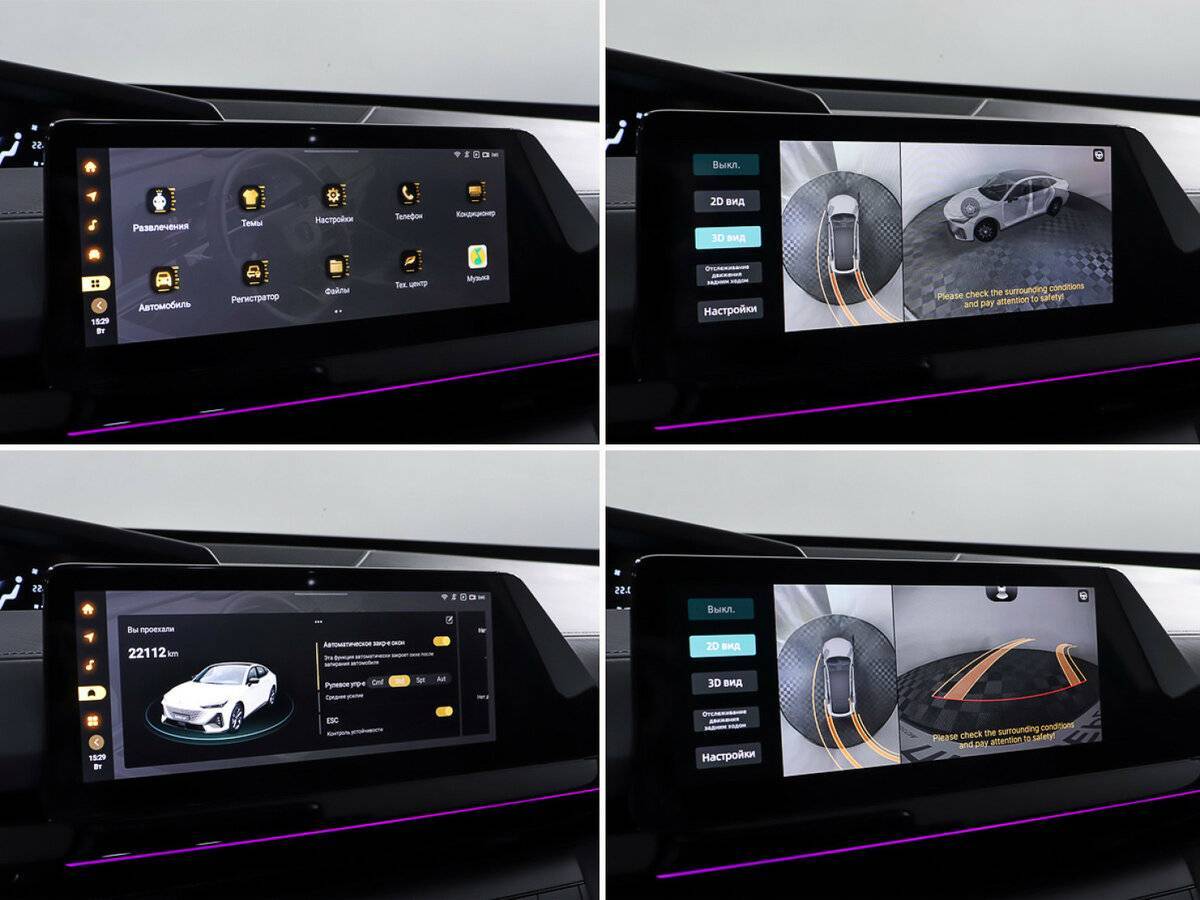 Changan UNI-V б/у, 2023, Роботизированная. Фото: #21