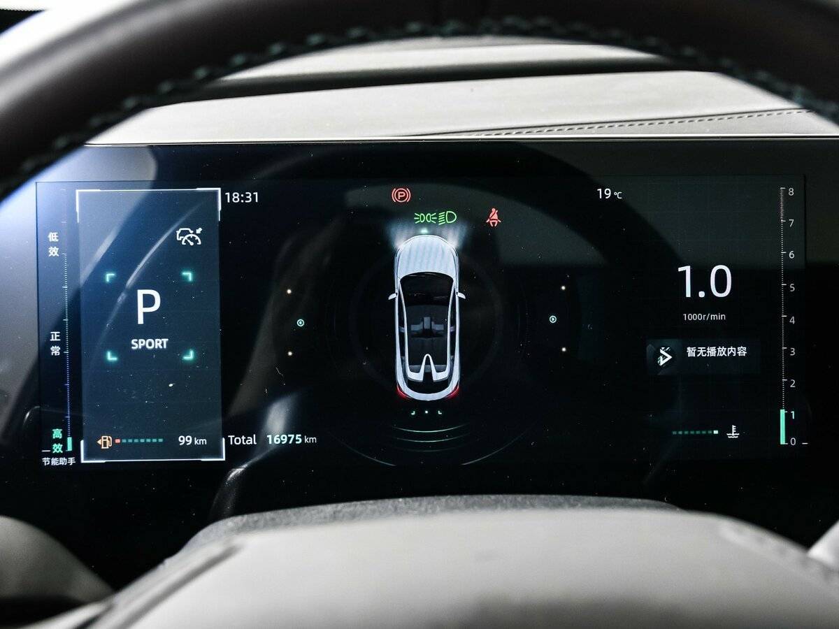 Changan UNI-T б/у, 2023, Роботизированная. Фото: #9