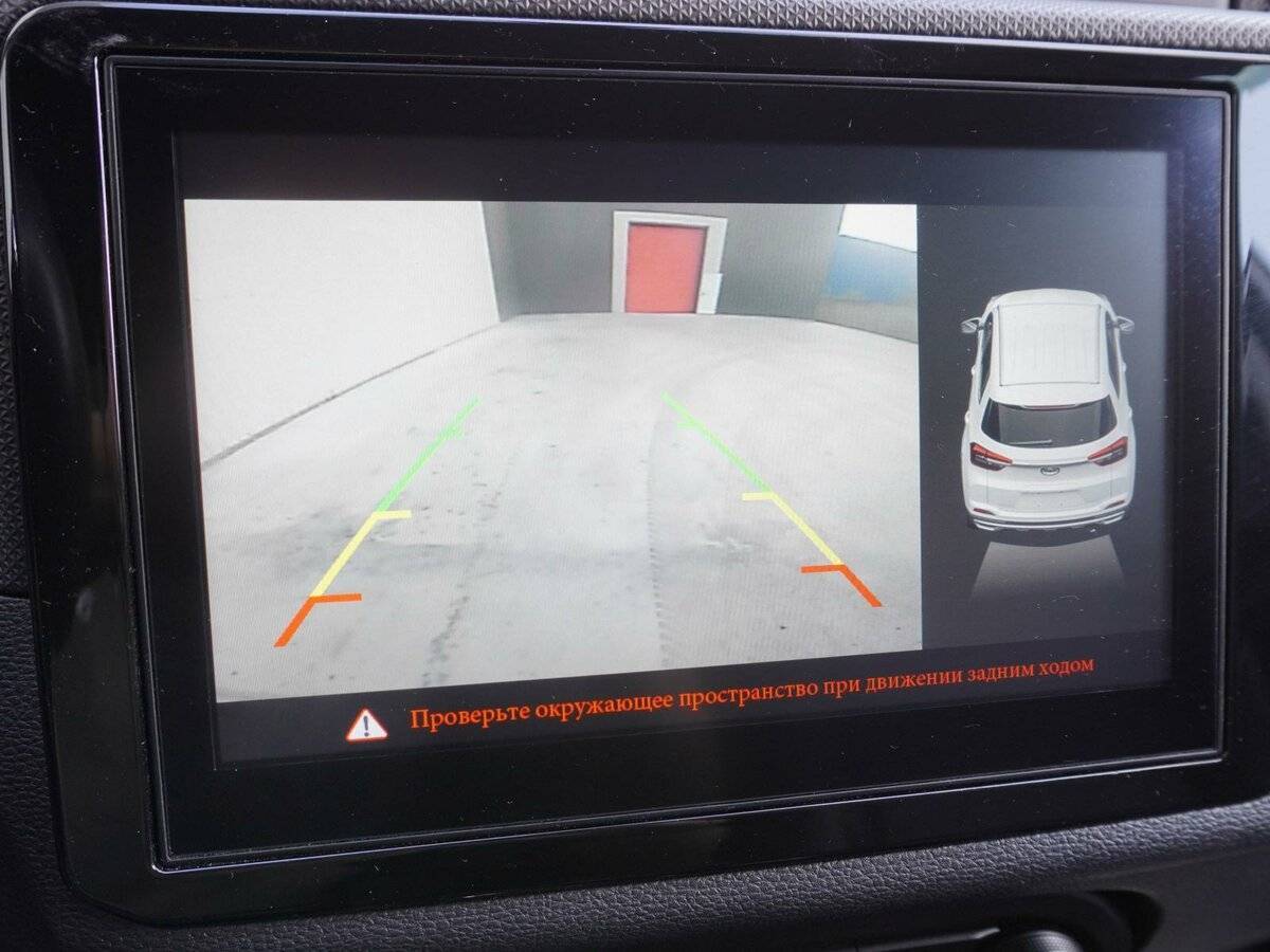 Chery Tiggo 4 б/у, 2021, Вариатор. Фото: #14