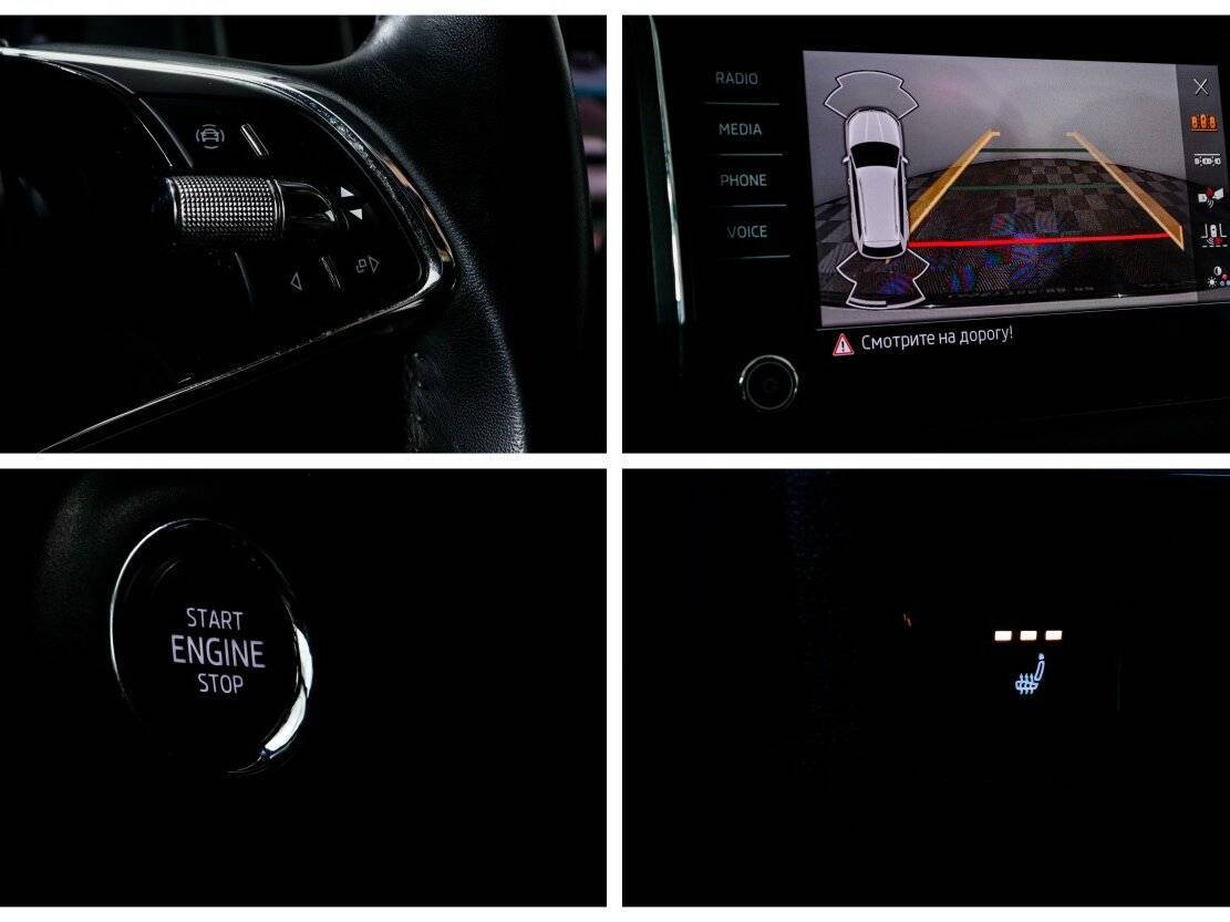 Skoda Kodiaq б/у, 2020, Роботизированная. Фото: #20