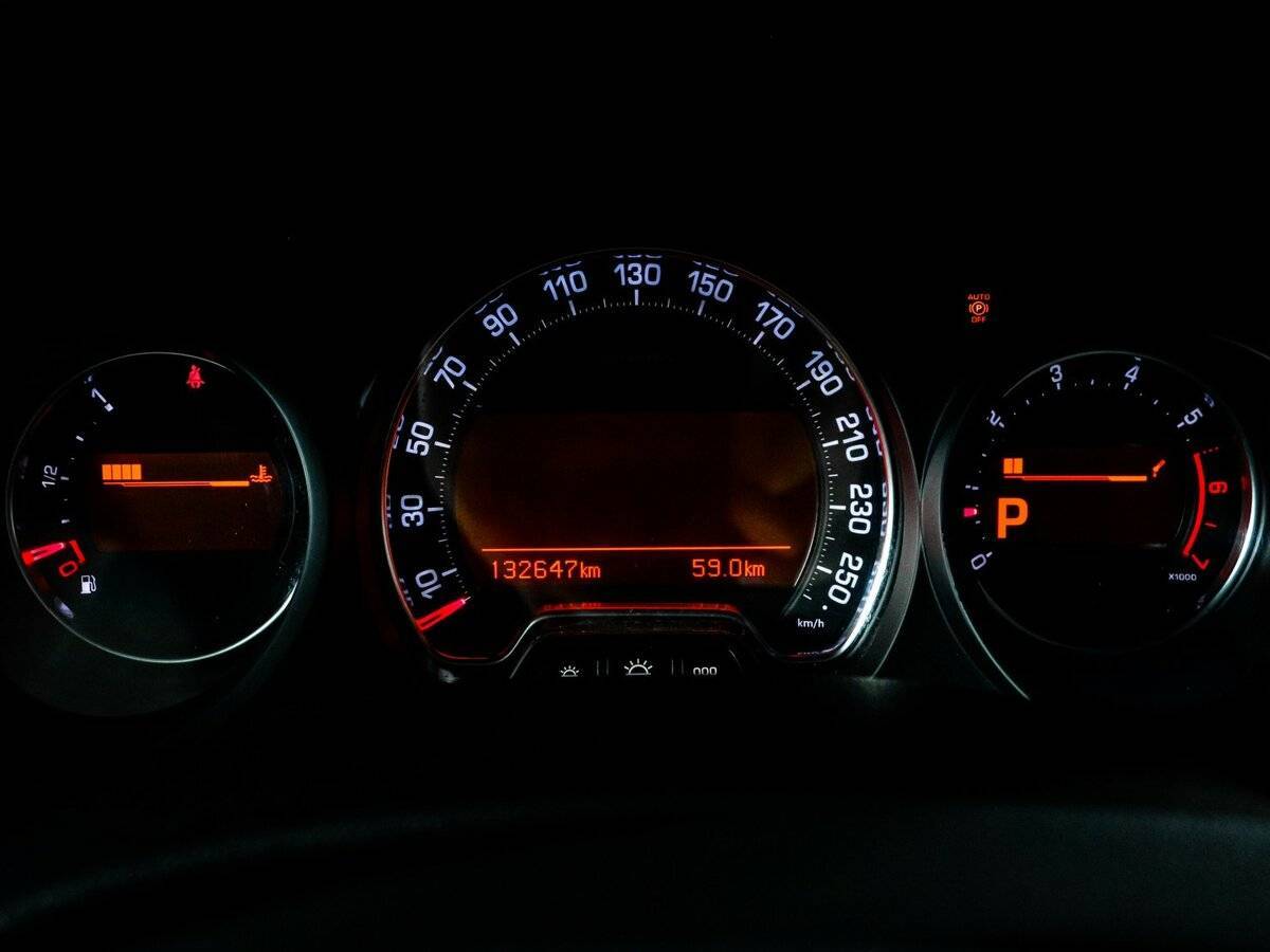 Ситроен Ц5 б/у, 2014, Автоматическая. Фото: #10