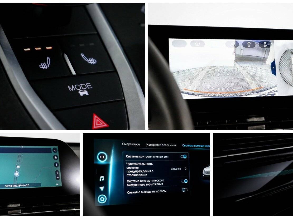 Омода Ц5 б/у, 2023, Вариатор. Фото: #21