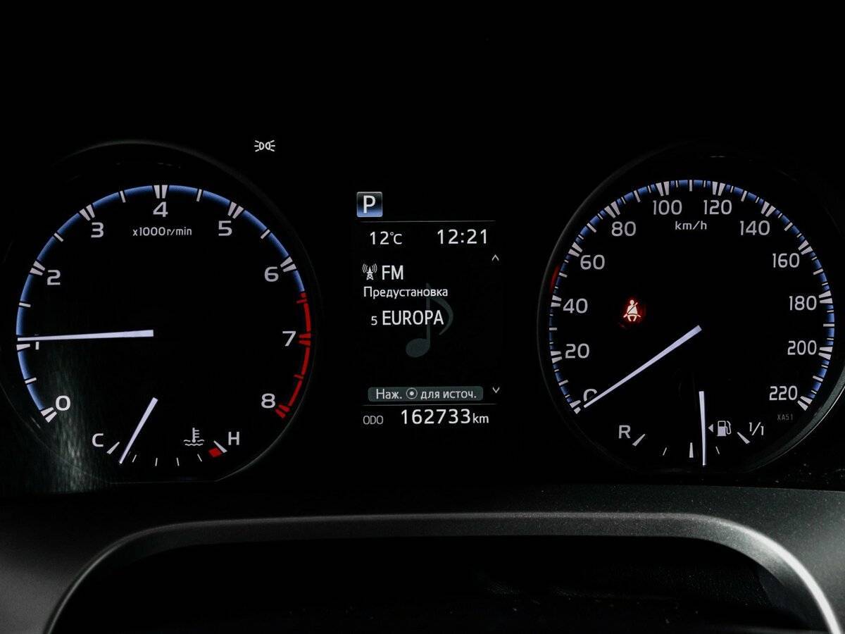 Toyota RAV4 б/у, 2017, Автоматическая. Фото: #10