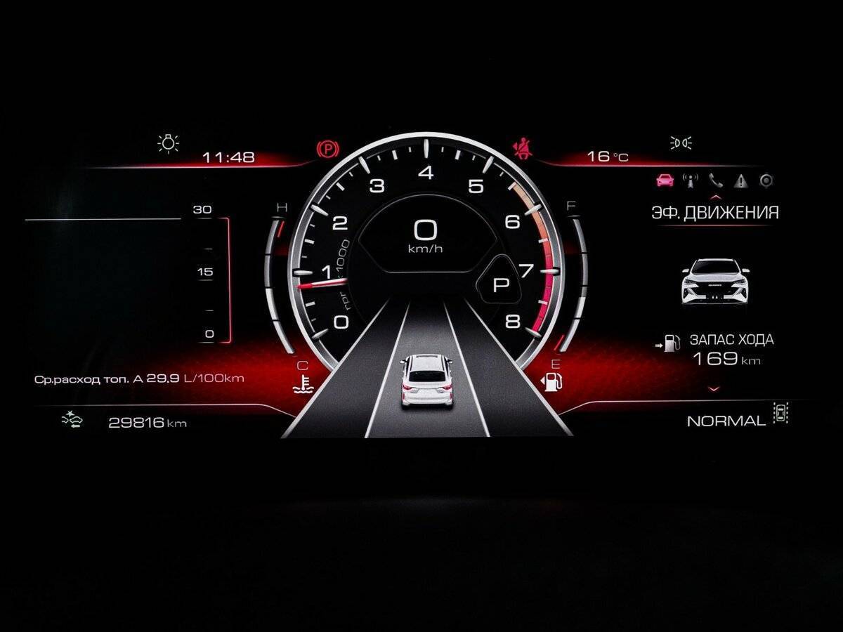 Haval F7x б/у, 2023, Роботизированная. Фото: #10