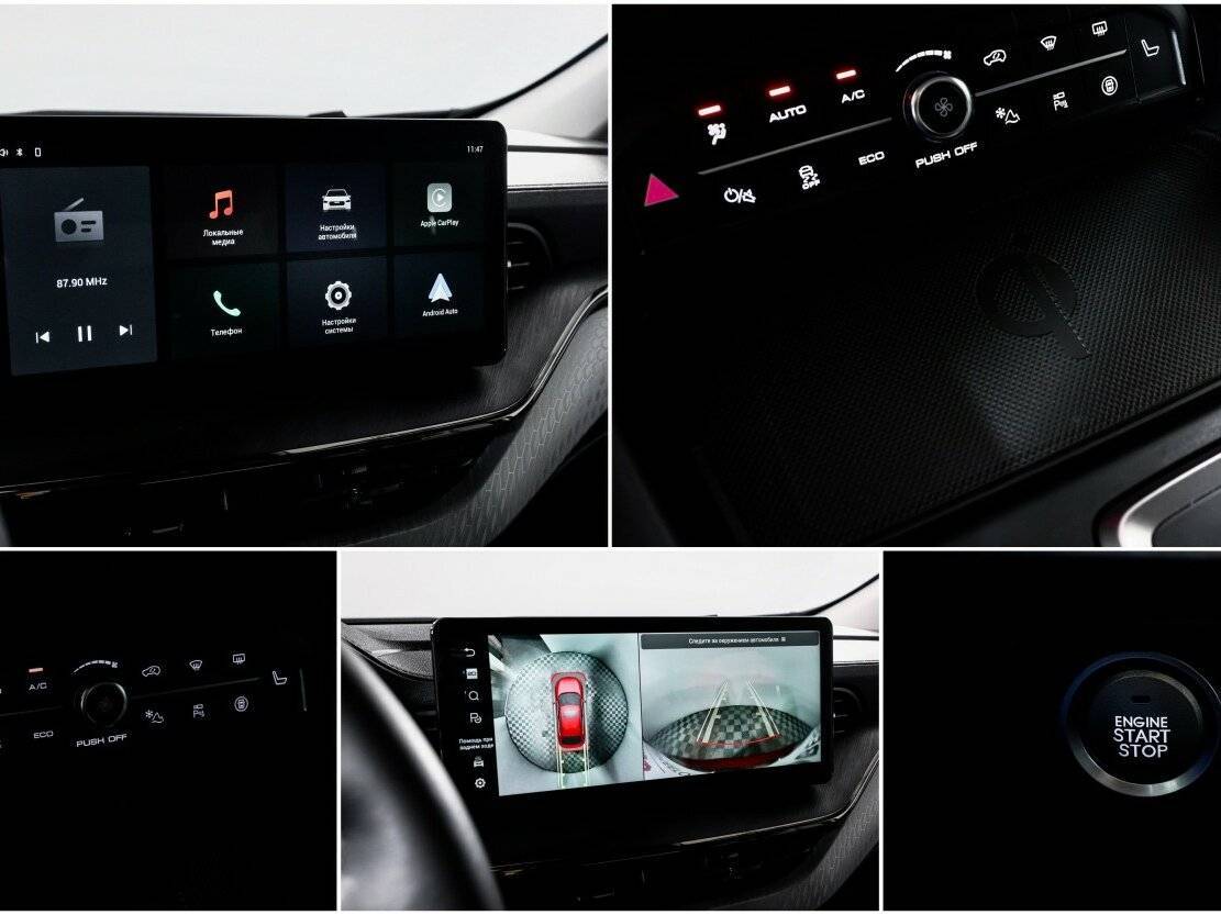 Haval F7x б/у, 2023, Роботизированная. Фото: #20